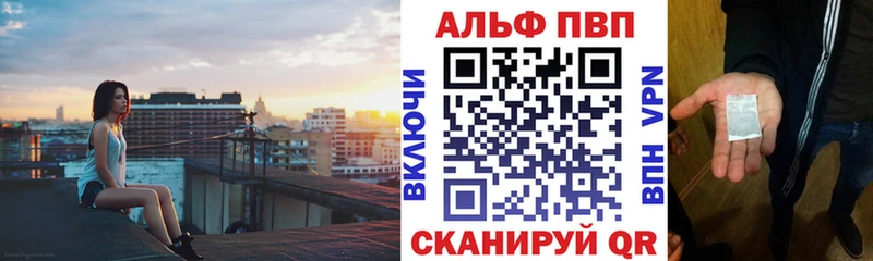 даркнет сайт  Воронеж  А ПВП СК КРИС 