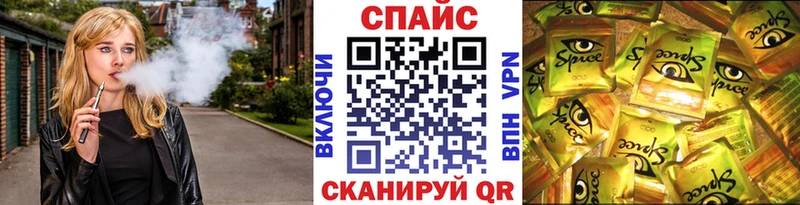 БУТИРАТ вода  blacksprut сайт  Воронеж 