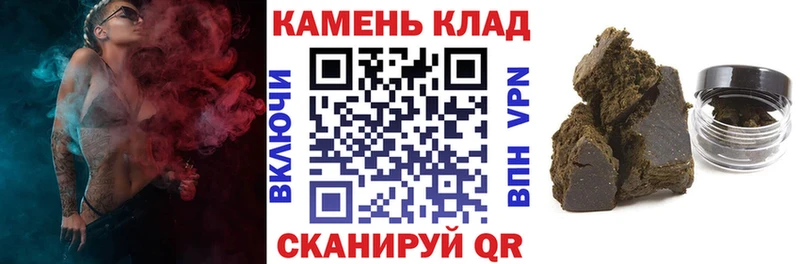 mega зеркало  Воронеж  ГАШ ice o lator 