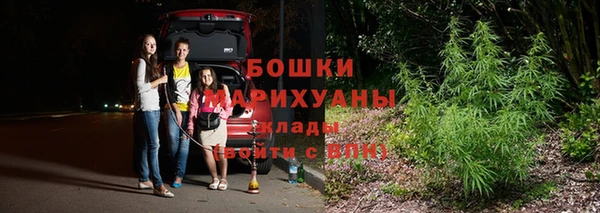 кокаин VHQ Бородино