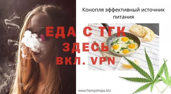 кокаин VHQ Бородино