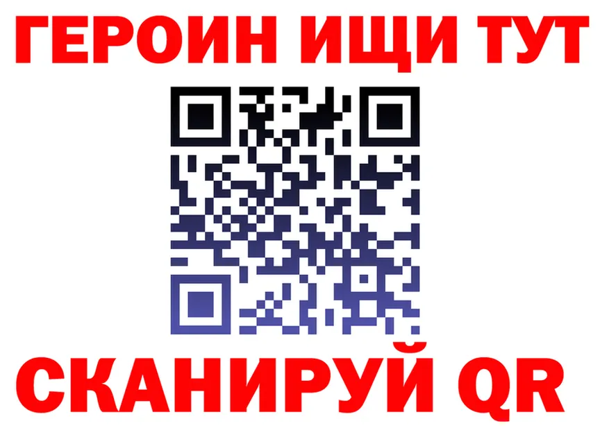 A-PVP СК КРИС вход маркетплейс OMG Воронеж